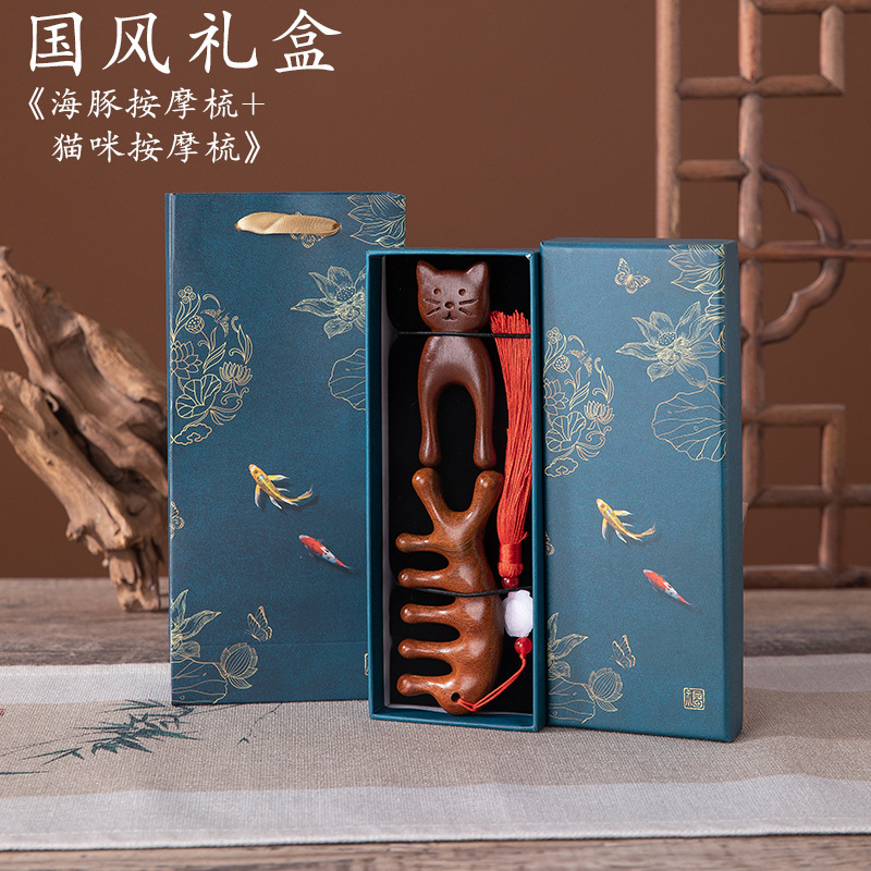 中秋节礼品送员工实用伴手礼生日礼物女彩绘檀木梳高档头皮按摩梳|undefined