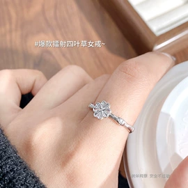 手镯;项链;戒指