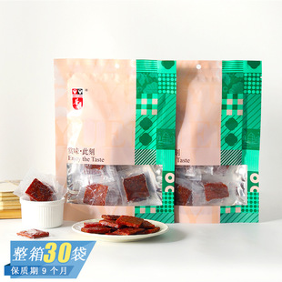 �A�@��֭̿���ڽ�ζ�i�⸬ԭ�м�ʳ�i��Ƭ����������e��ʳС��