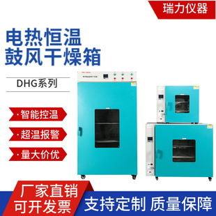 늟�a�ع��L������S��DHG1019000ϵ�Ќ���Ҕ��@�ߜع��I�����