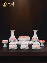 �����մ���t���P����׽M�Ӽ�����t�}ˮ���T̨���P��ƿ�����L