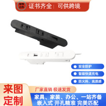 �Ҿ�Ƕ��ʽ���Ų��USB��늼��ò�״��^���p����ʽ�Ҿ߰��b����