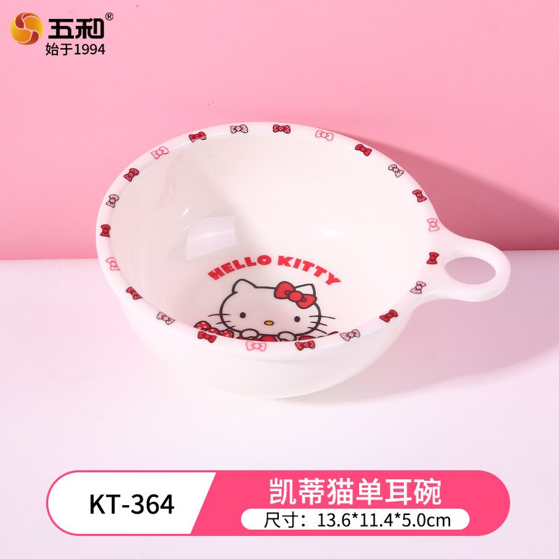 Wuhe rojo Kitty melamina cubiertos Sanrio auténtico anti-caída anti-escaldado creativo de dibujos animados para niños plato tazas de agua