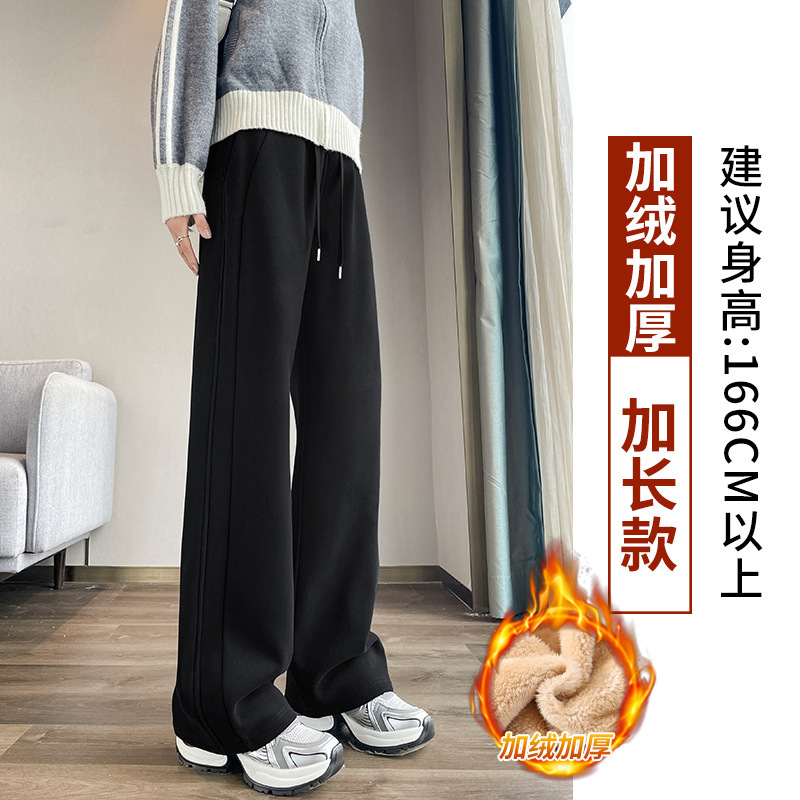 运动裤女春秋2025新款女装加绒宽松小个子窄版乌梅紫休闲阔腿卫裤|undefined