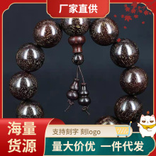 �M��ٝ�ȁ�С�~��̴���ϸ�Ʒ�|Ѫ̴�ִ�20mm��������S�����lֱ�N