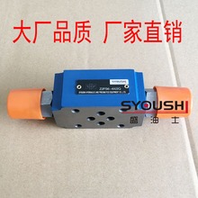 �B��ʽ�����yZ2FS6-2-44/1Q Z2FS6A2-4X/2Q Z2FS6-2-L41/2Q�����y