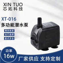 �F؛���u�~���^�V�� ����;��Ȫˮѭ�h�~��ˮ�� ˮ�����ˮ�����l