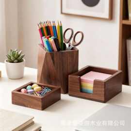 跨境木质便签盒办公用品文具便利贴储物盒多功能笔筒名片盒抽纸盒