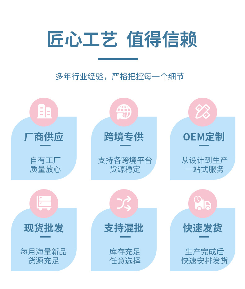 C-_Users_Admin_Desktop_详情1_11.