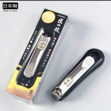 �ձ�����GREEN BELL��֮���ߙn���w�Rָ�׼������޼״�ָ̖���Q