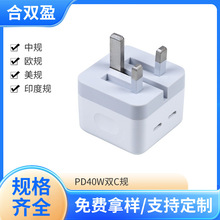 PD40W�ۯB�p�ڿ���^�֙C������⚤�Դ�m�����⚤֧�ց�D�� ��