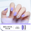 Double-sided two-color nail polish, transparent finger oil, no lamp dry, long-term effect