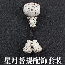 �������l���������������ͨ�������bС���JDIY���������ִ����