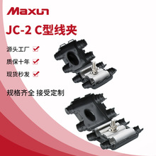 ���f�f��CT�X�Ͻ�^������֧�B���X�Ͻ�C�ͽ��m���AJC-2  JLC-85