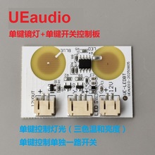 �Uչ���y�R�����a���PCBA���巽���_�l�R���{����·�·����ư�