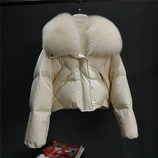 Down jacket, removable lightweight trench coat, goose down