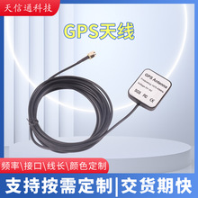 �S�Ҷ���GPS��λ�쾀ȫ���l���������L�B�Ӿ�܇�d�l�ǌ����쾀