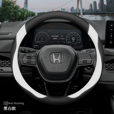 Honda Car Steering Wheel Cover: Steering wheel cover - black-and-white-set-type-ultra-thin-model-metal-label-default