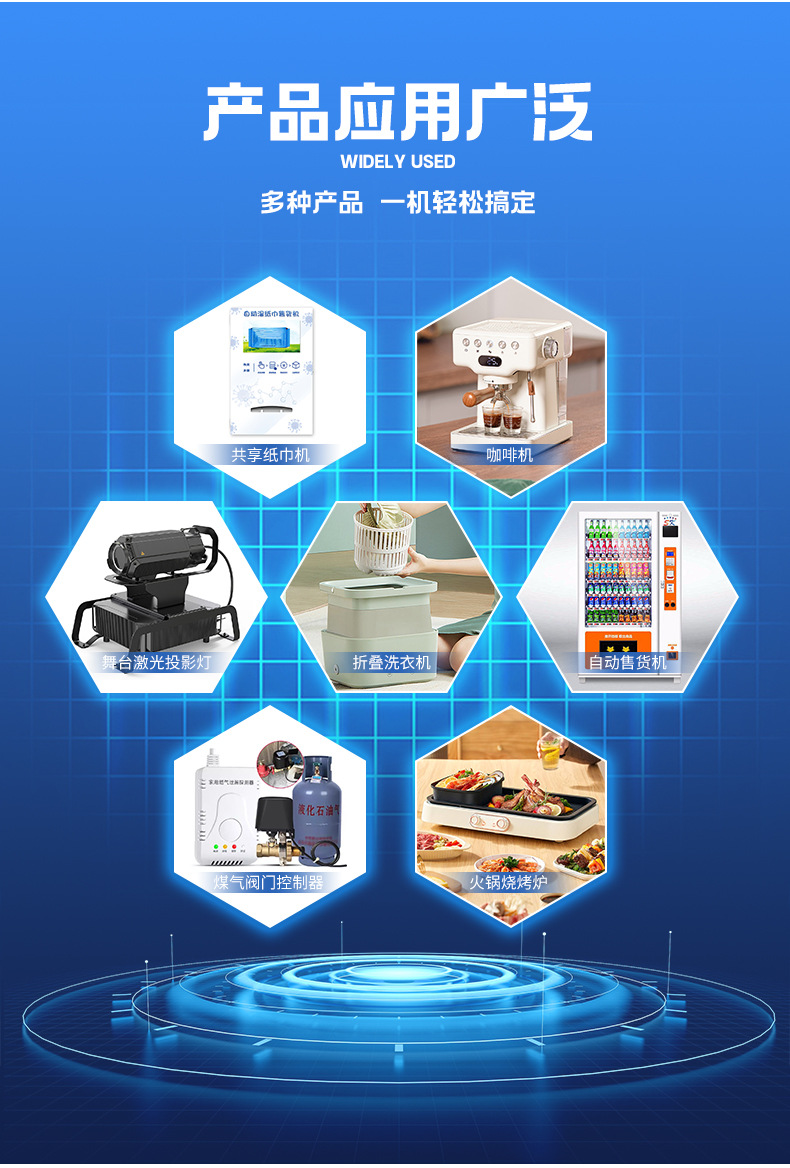 详情_14