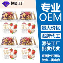 �ԽO�����Ʒ210g������������Ʒ����6����͠I�B���;W�t��ʳ