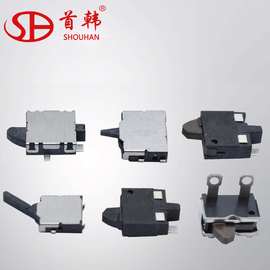 原装ESE23F101小型双向感知型检测开关限位行程微动开关ESE22MH23