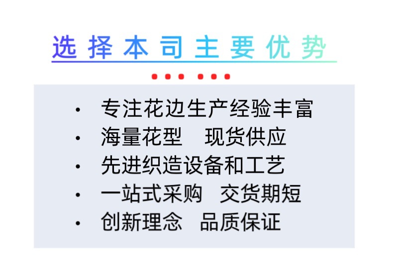 微信图片_20230814000317