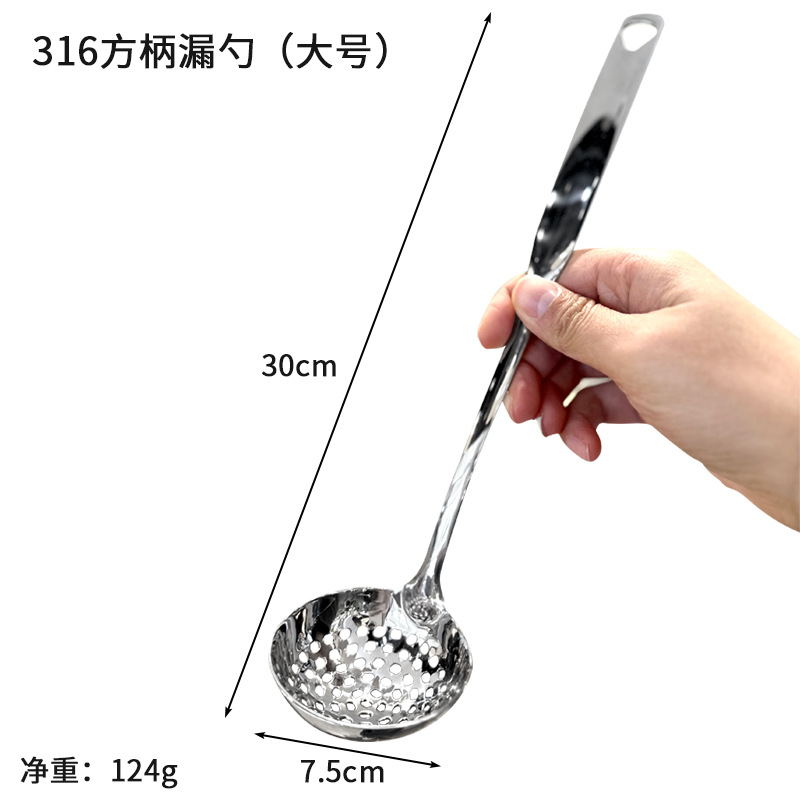 XCB-316 사각형 손잡이 소쿠리 (대형)