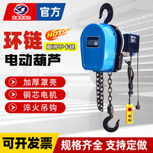 220v�����C���ص��늺��J380V1t3t5t10���h�늄Ӻ��J朗lʽ���C