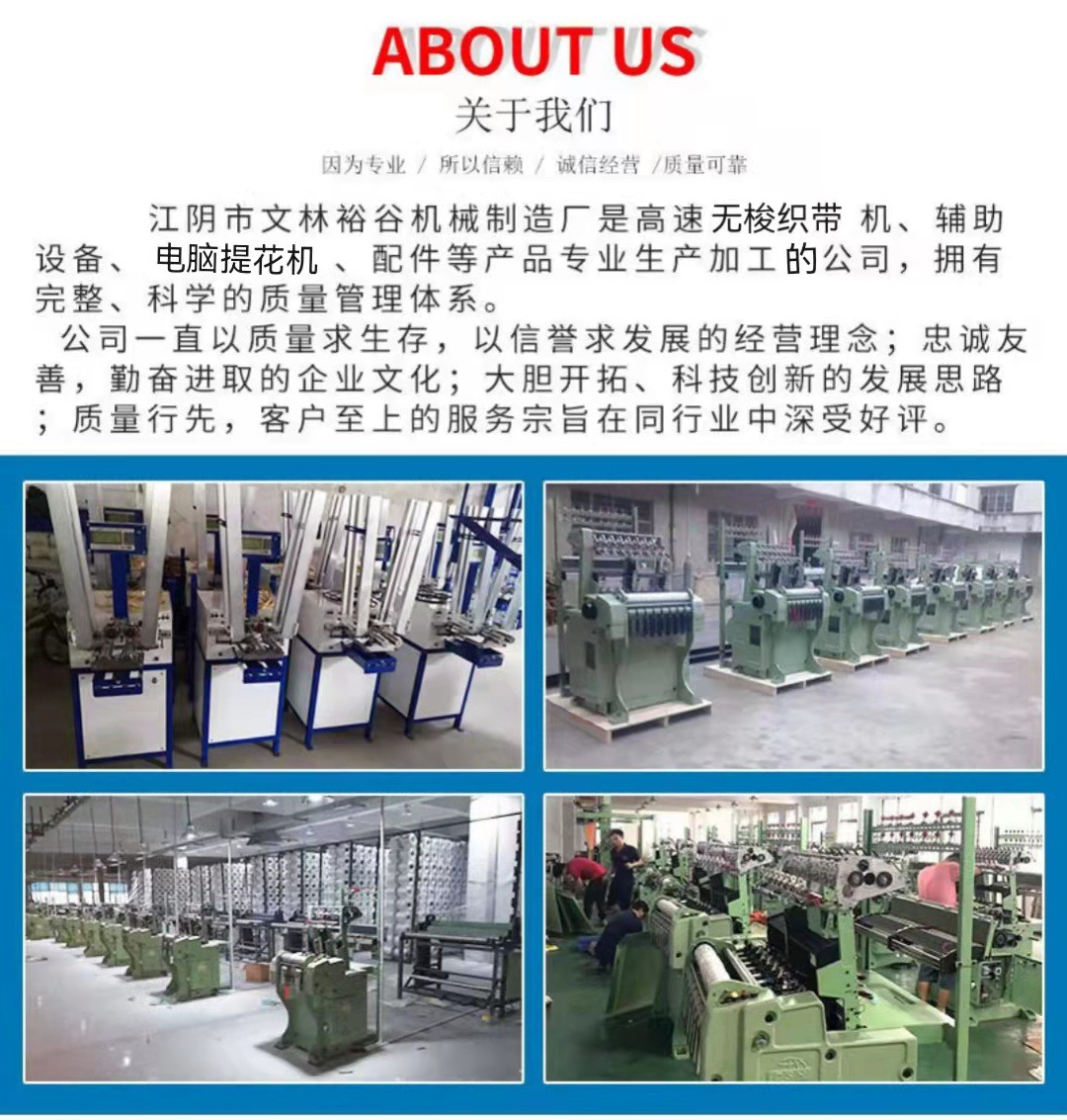 微信图片_20211128190951