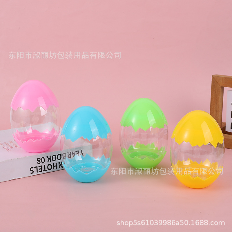 Manufacturers supply dinosaur egg transparent storage bottle building blocks packaging bottle kitchen transparent food preservation sealed jar storage