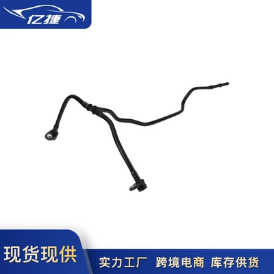 94610602660 Is Suitable for Porsche Cayenne Panamera Macan Exhaust Pipe Three-Way Water Pipe (automobile water pipe)