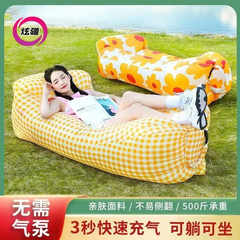 Outdoor Inflatable Sofa Lazy Air Bed Single Music Festival Portable Outdoor Camping Air Bed with Pillow Outdoor Inflatable Sofa Lazy Air Bed Single Music Festival Portable Outdoor Camping Air Bed with Pillow