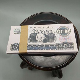 �ϰ�����״�F�Yȫ�¼���1960�X��100���ղؑ��f�o��Ώ�