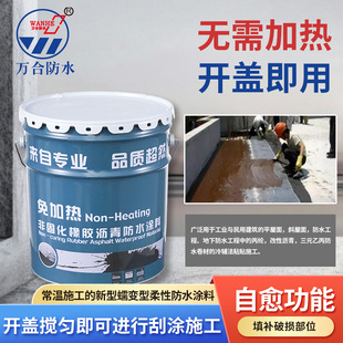 ��ӟ��ͷǹ̻����z�r���ˮ�T��106������䁽��愩�_�w����