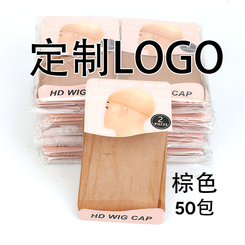 HD 스타킹 메쉬 캡 브라운