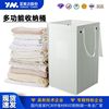 跨境热卖可折叠收纳桶带盖便携塑料收纳袋家庭储物筐脏衣服收纳篮|ru