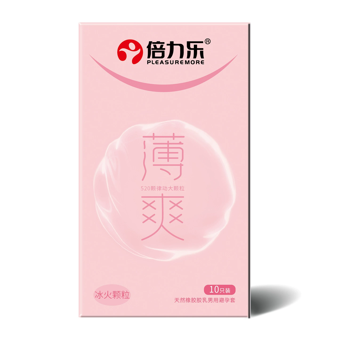 Презервативы, гиалуроновая кислота и текстурированные варианты, assorted disposable packs (various sets)