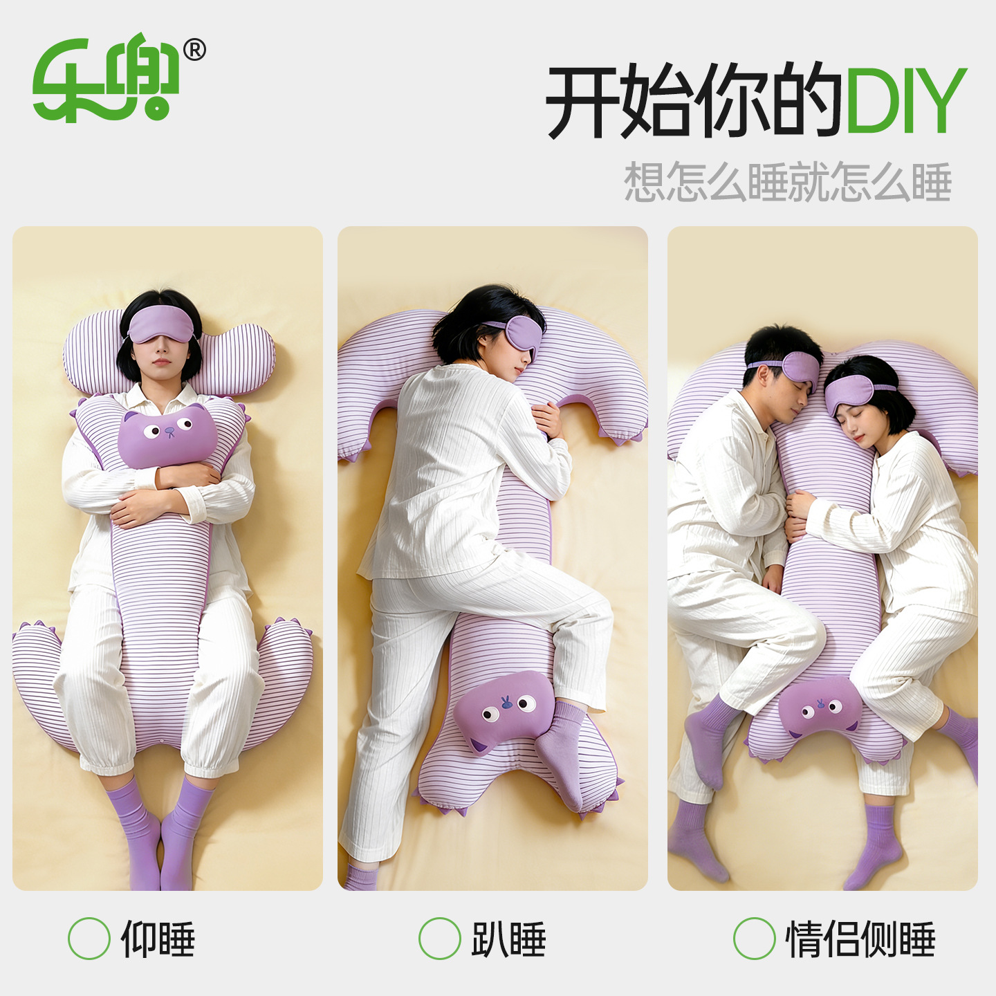 Long Body Pillow for Side Sleeping in Bedroom, Single-Person Hugging Pillow for Students and Adults, A-Class Fabric Leg-Hugging Pillow