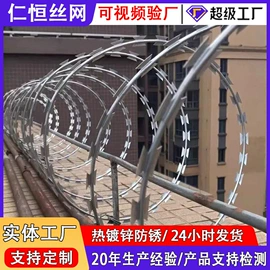 铁丝网;防汛铅丝;金属丝绳