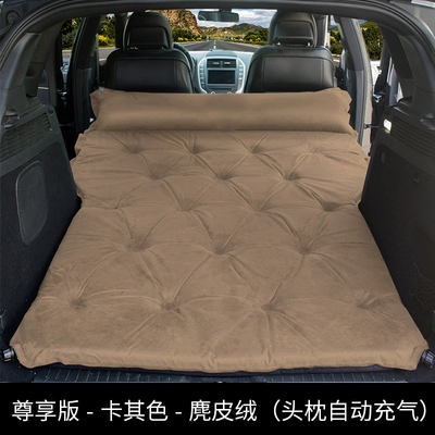 Vehicle-mounted inflatable bed – Cherokee, car inflatable mattress - default-item-model-a-double-person-premium-edition-in-khaki-suede-fabric
