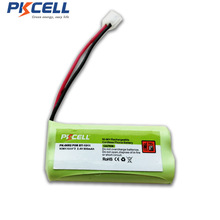 pkcell 镍氢充电电池组aaa800mah 2.4v镍氢电池组遥控车玩具电池