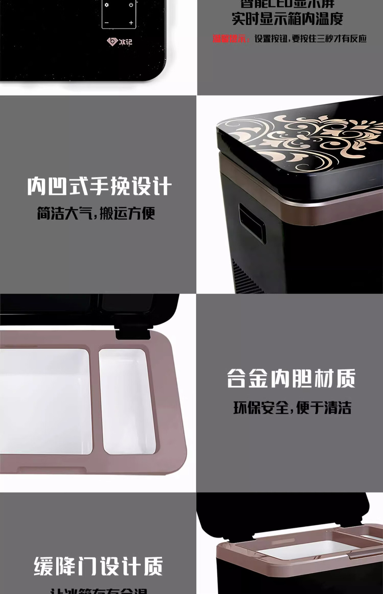 Bingji Car Refrigerator Thermostat Box, Dual-Use for Hot and Cold, Compressor Cooling, 24L Heating and Insulation Box, 12V24V220V