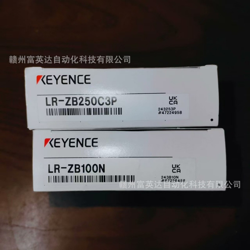 KEYENCE/基恩士 全新 图像识别传感器LR-ZB250C3P库存现货 议价