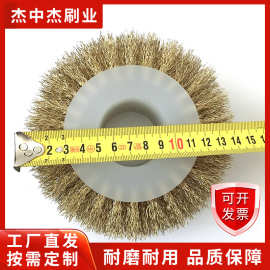 平型钢丝轮打磨除锈抛光轮角磨机平行钢丝刷木工去毛刺打磨轮