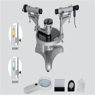 spectrometer (caliber 22) model: ZXJJY1' library number: M362324