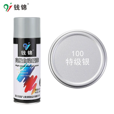 Paint Quick-Drying Color-Changing Hand Spray | Avtomobil boyası - 100-special-grade-silver-450mlnet-weight-250g-spray-paint