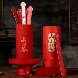 ��˾�R������Ϻ��麞Ͳ�ιΘ��t������Ԫ���ە��F���麞����