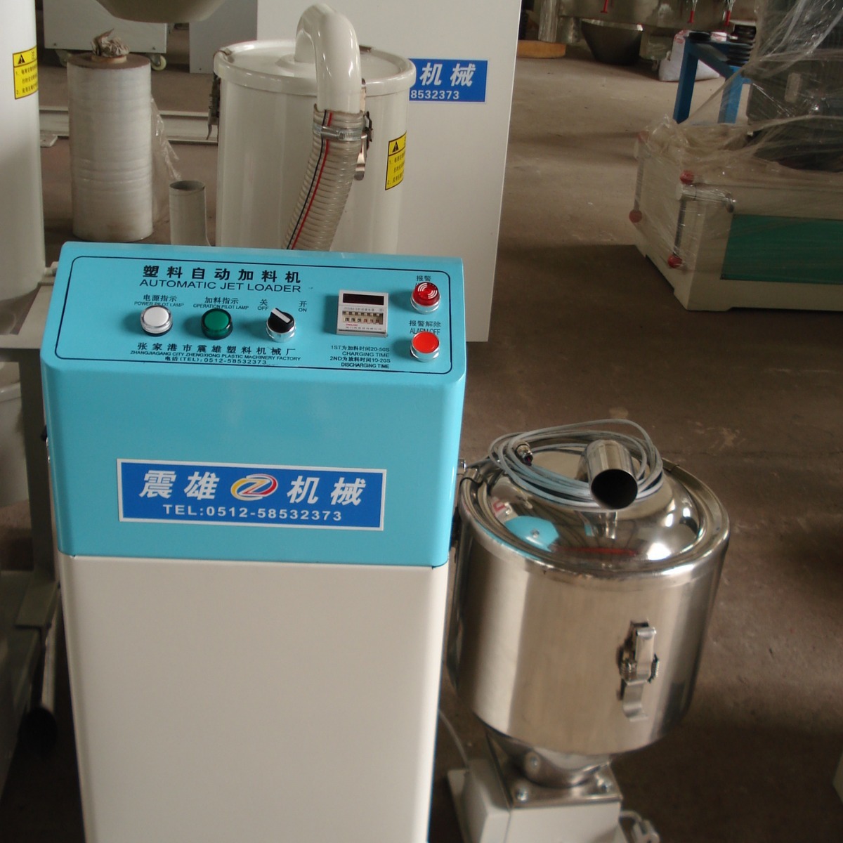 PP色母自动吸料机 PVC颗粒真空上料机带缺料报警 EVA负压加料机