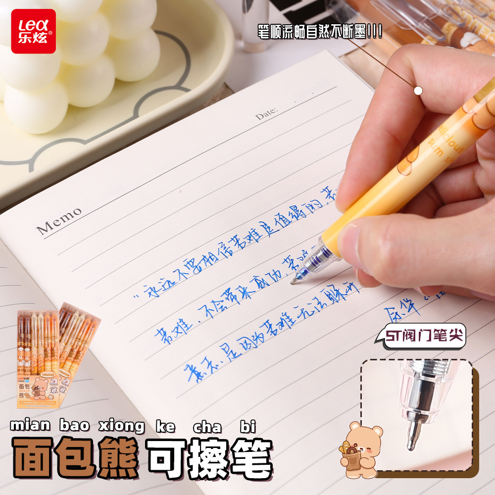 Bolígrafo borrable azul de oso de pan de dibujos animados