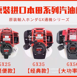 �M�ڱ���GX50�����C�ě_�̸���C��ؓʽ��C���ͳ��C������